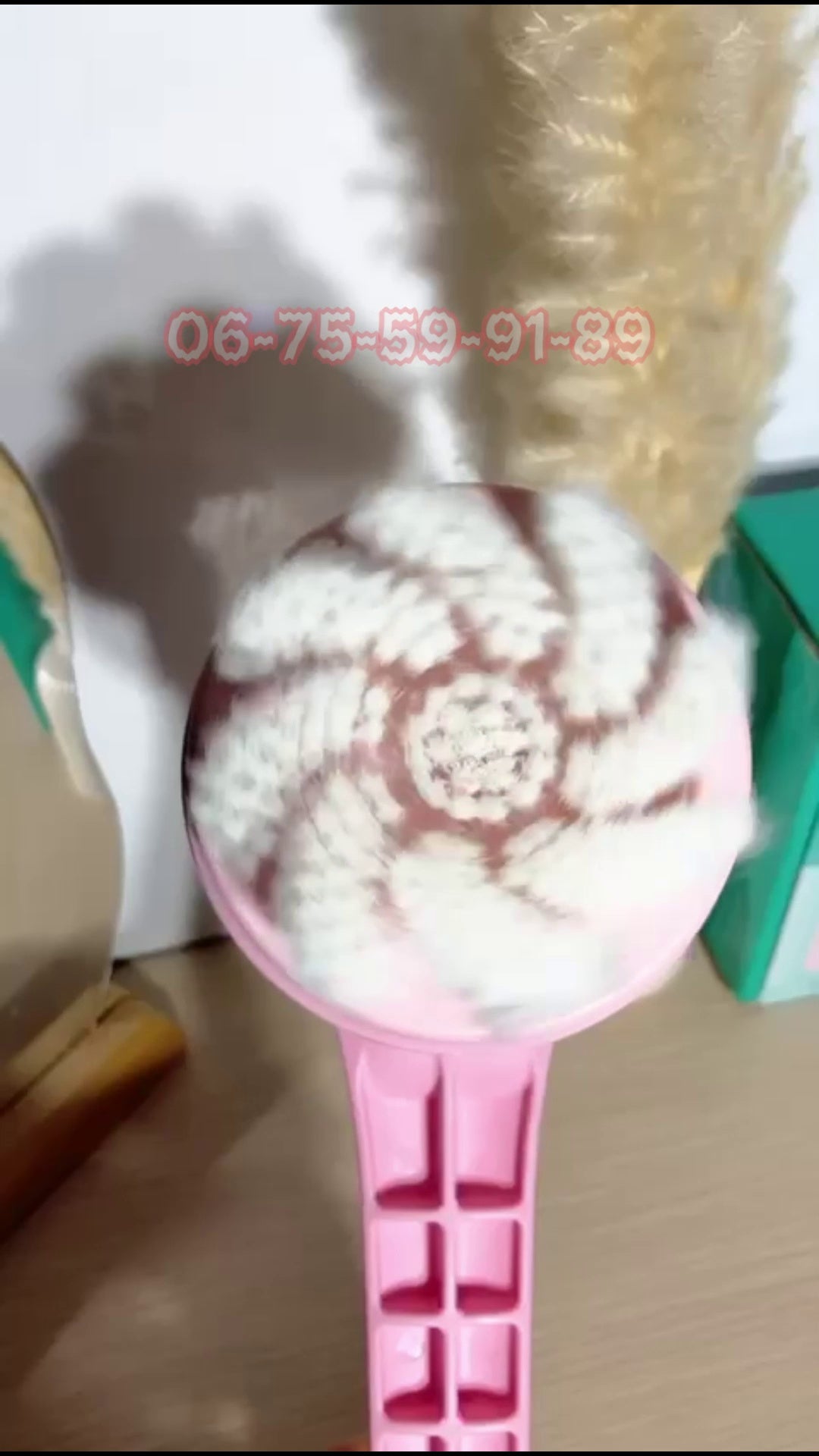 فرشاة الاستحمام الكهربائية