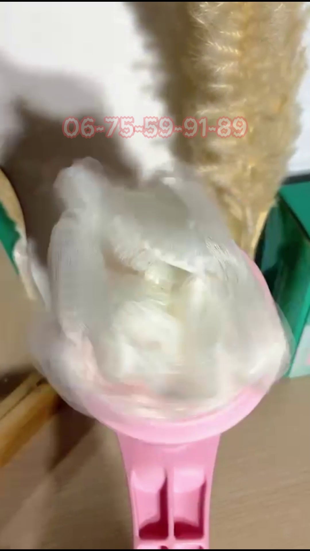 فرشاة الاستحمام الكهربائية
